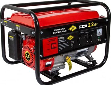 Бензиновый генератор DDE G220 2,2 кВт 5,5 л.с. 919-945